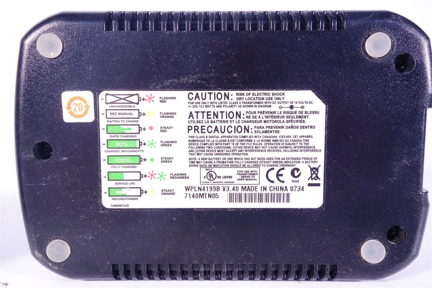 Motorola Impress WPLN4199(A & B) Adaptive Chargers 3.3V Cradle Only