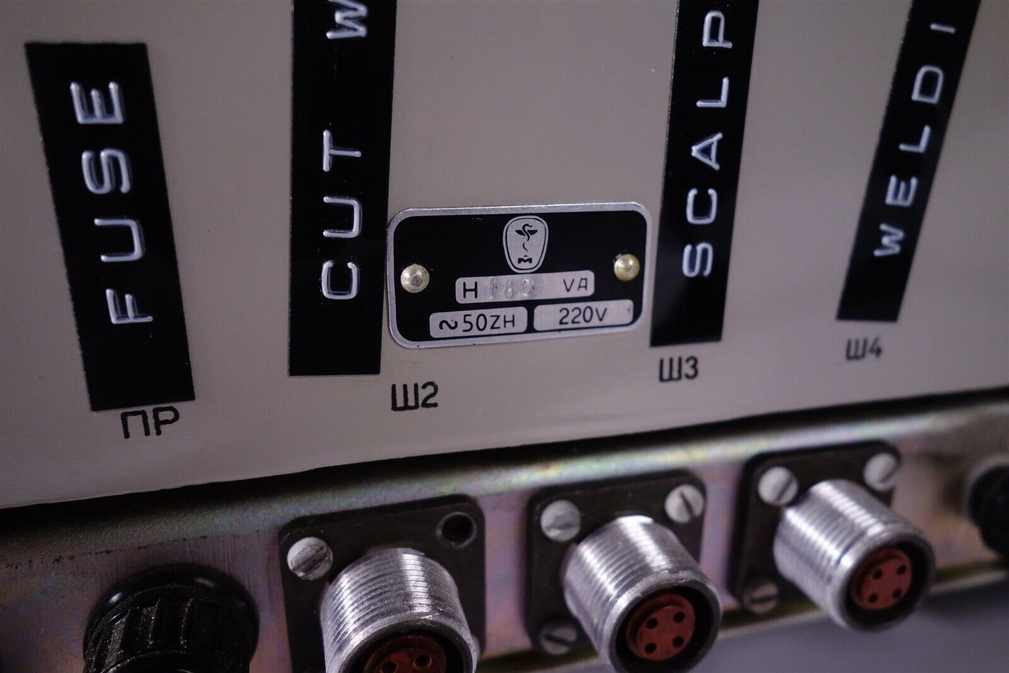 Ultrasonic YPCK-7H Ultrasound Ultrasonic Surgical / Cutter Ultrasonic Generator