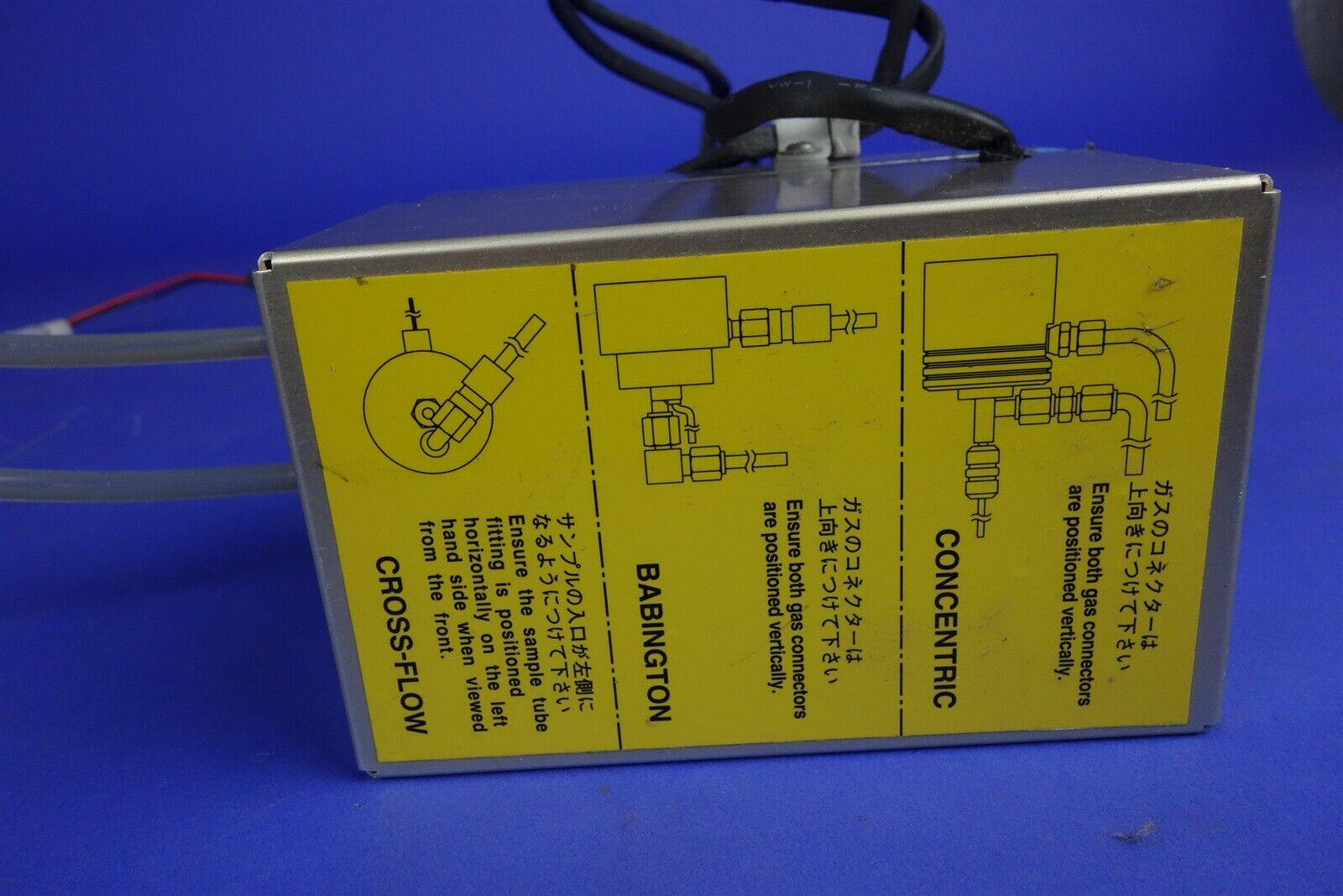 HP Agilent 4500 ICP-MS Sample Tube Flow Holder 