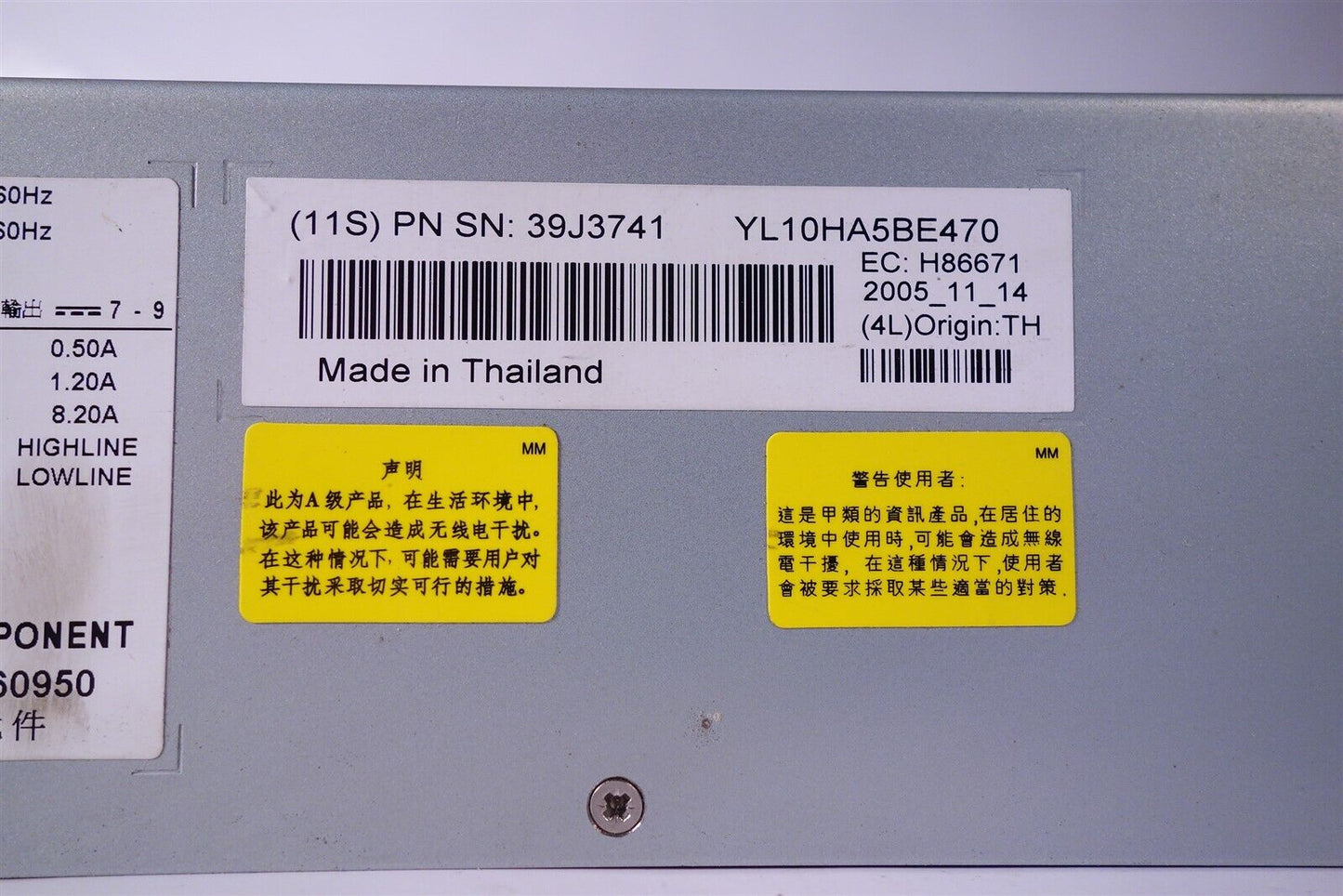 Delta Electronics D0107550 1475W Hot Swap Server Power Supply Unit TESTED