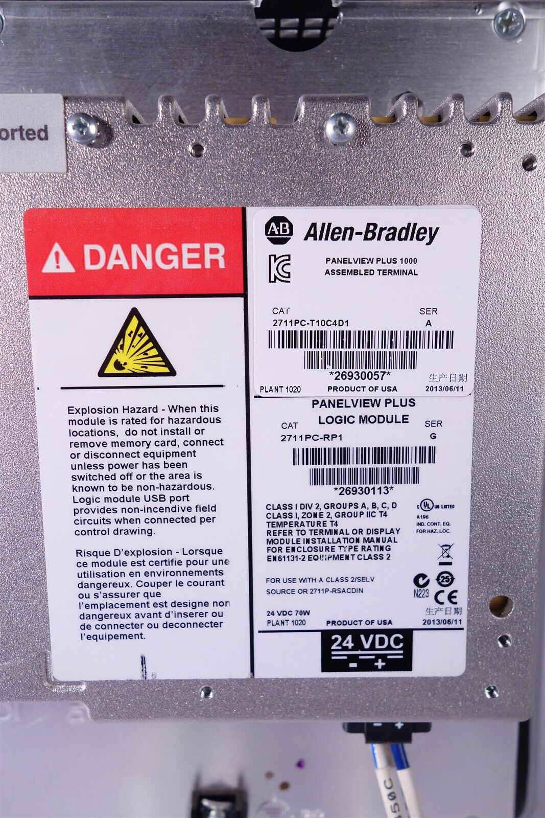 Excellent Allen Bradley 2711P-RDT10C Ser B - Tested - Same Day Shipping 
