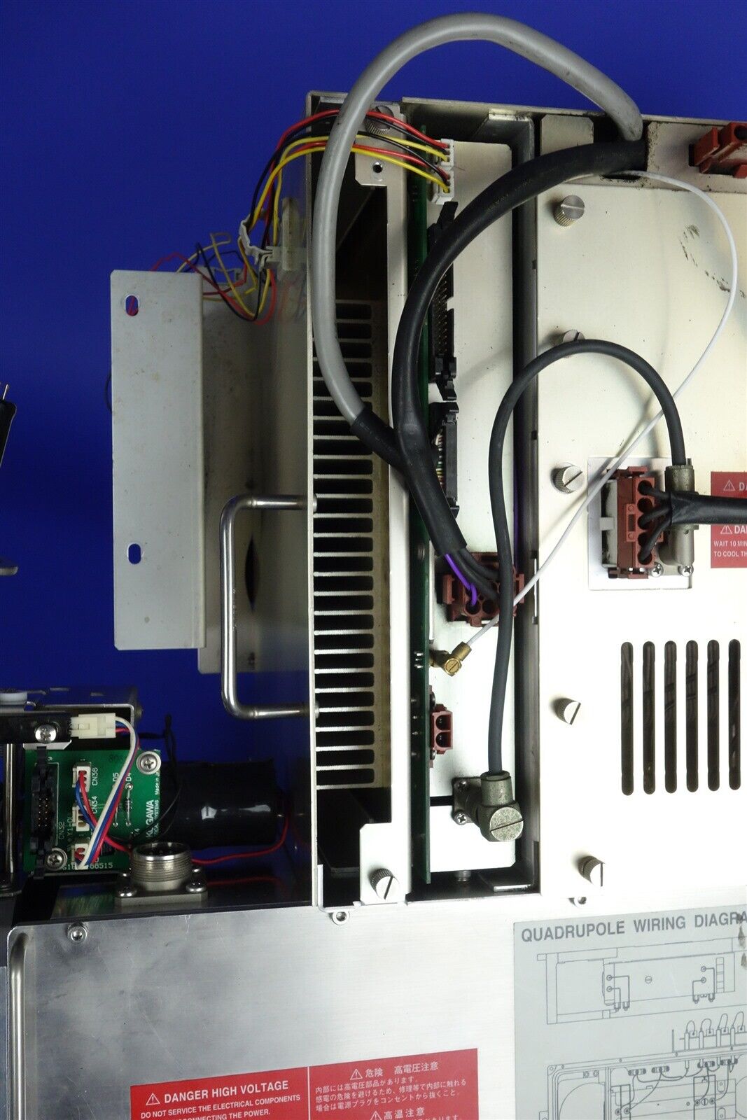 HP Agilent 4500 ICP-MS Quadrupole & High Voltage Power Supply Section 
