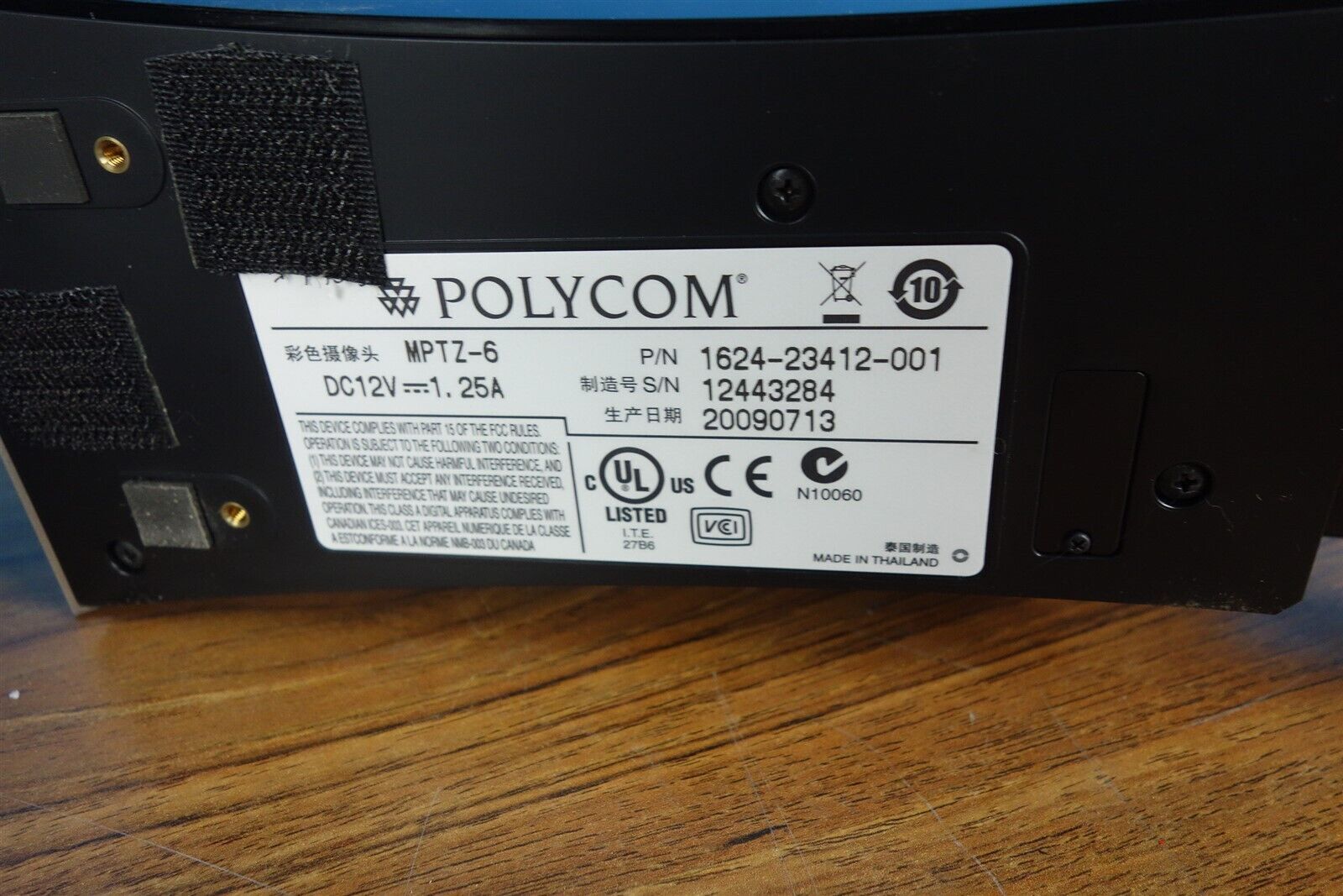 Polycom MPTZ-6 Camera + Microphone + remote