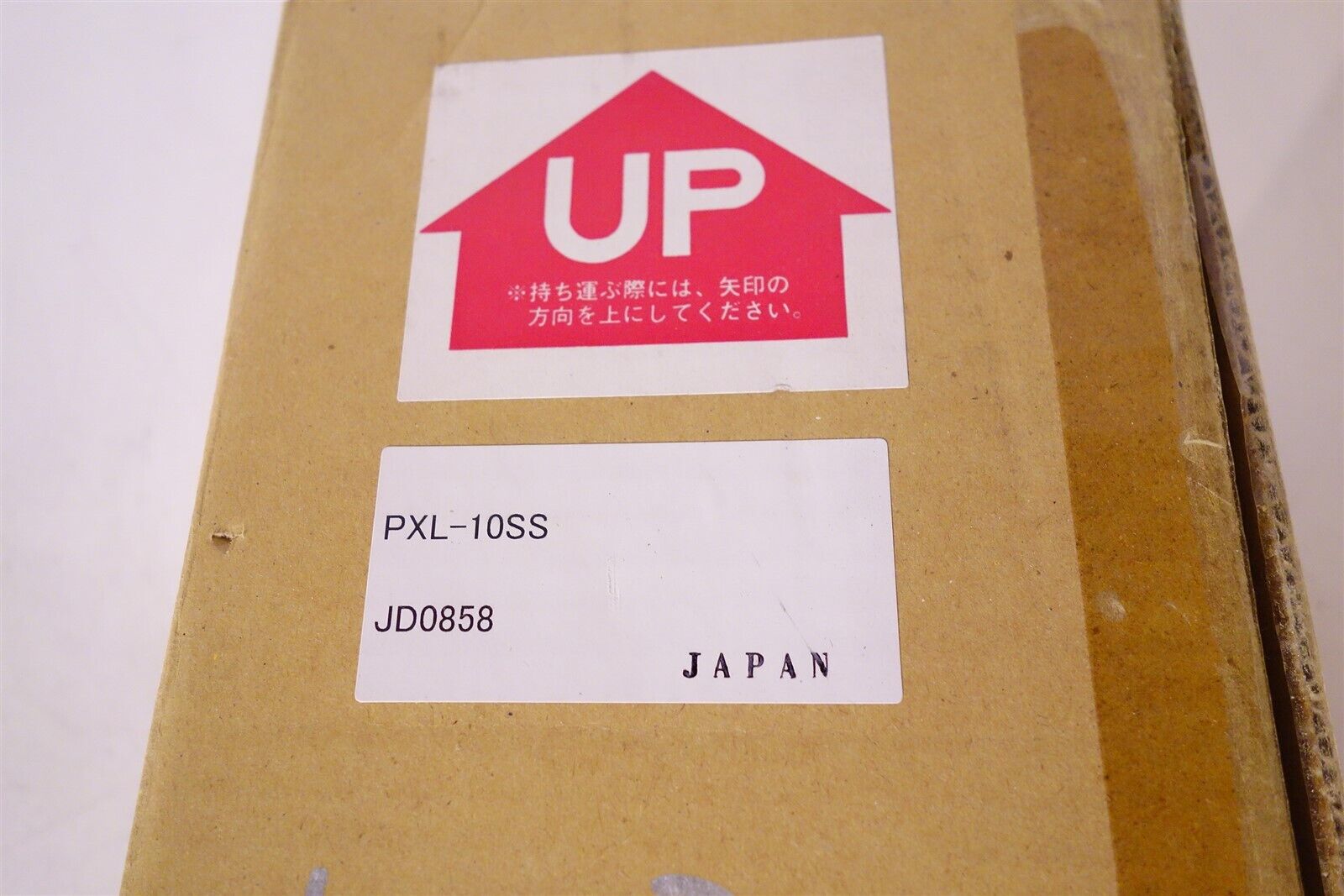 Ushio PXL10SS PXL-10SS LAMP / BULB - NEW IN PACKAGE 