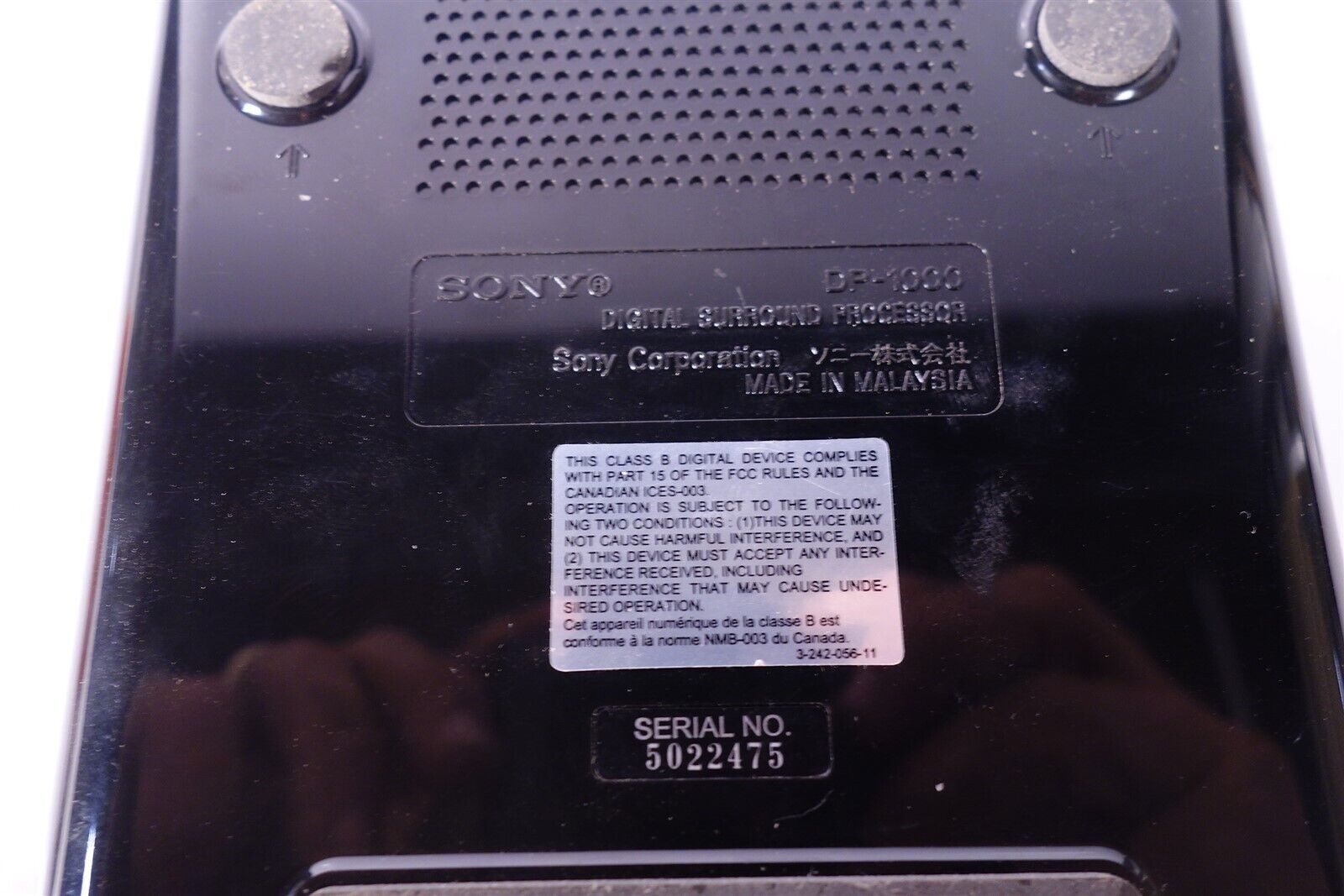 Sony DP-1000 Digital Surround Processor Working Condition 