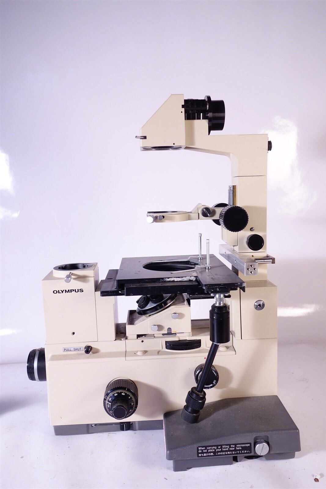 Olympus Inverted Research Microscope, model IMT-2