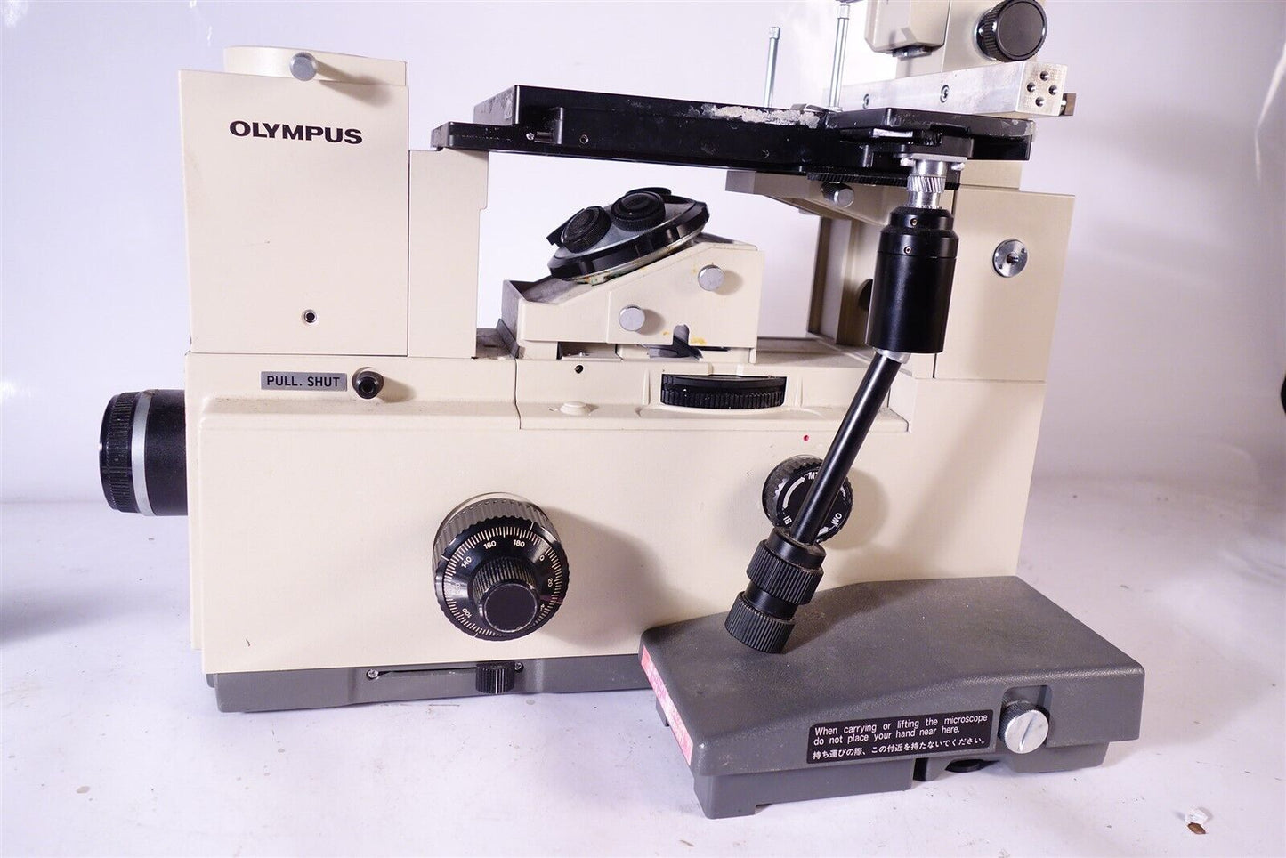 Olympus Inverted Research Microscope, model IMT-2