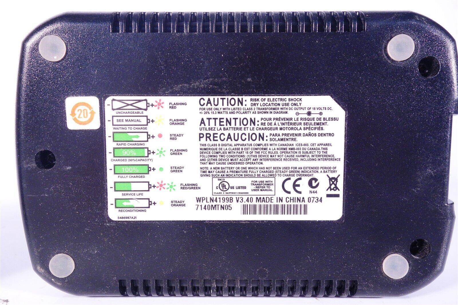Motorola Impress WPLN4199(A & B) Adaptive Chargers 3.3V Cradle Only 