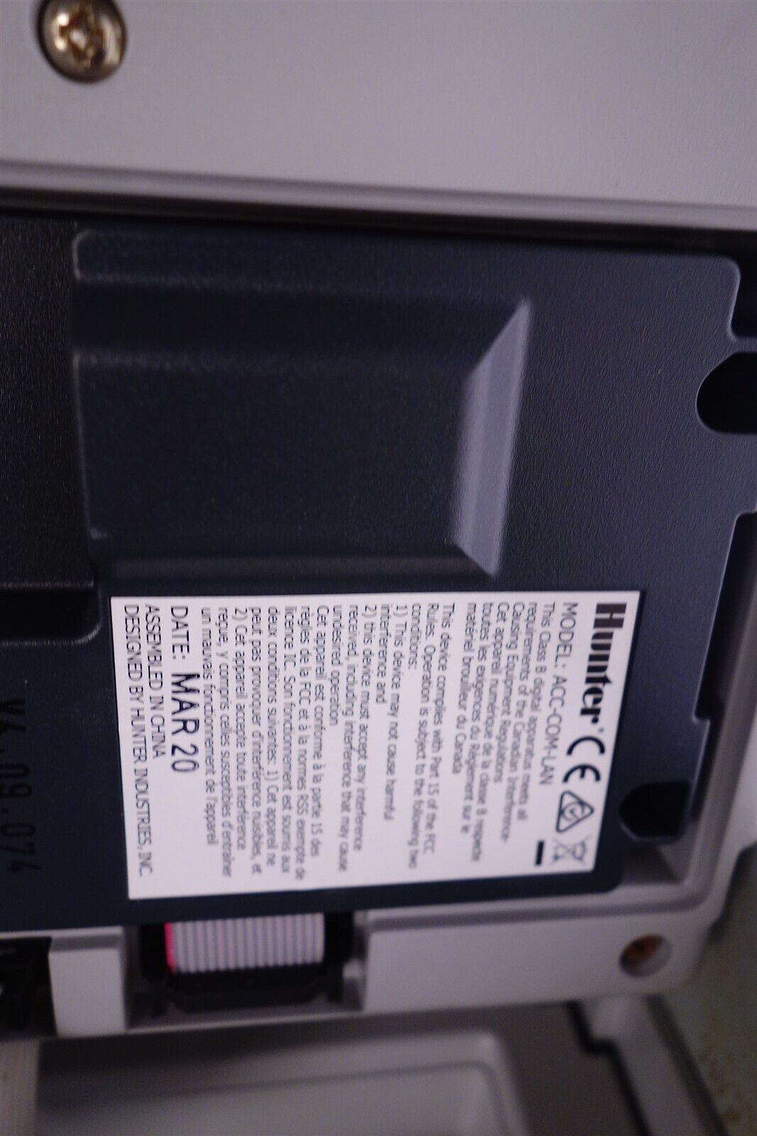 Hunter ACC-1200 Commercial Sprinkler Irrigation Controller unused 