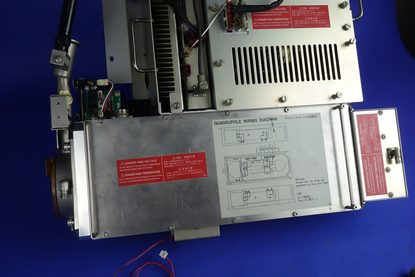 HP Agilent 4500 ICP-MS Quadrupole & High Voltage Power Supply Section 