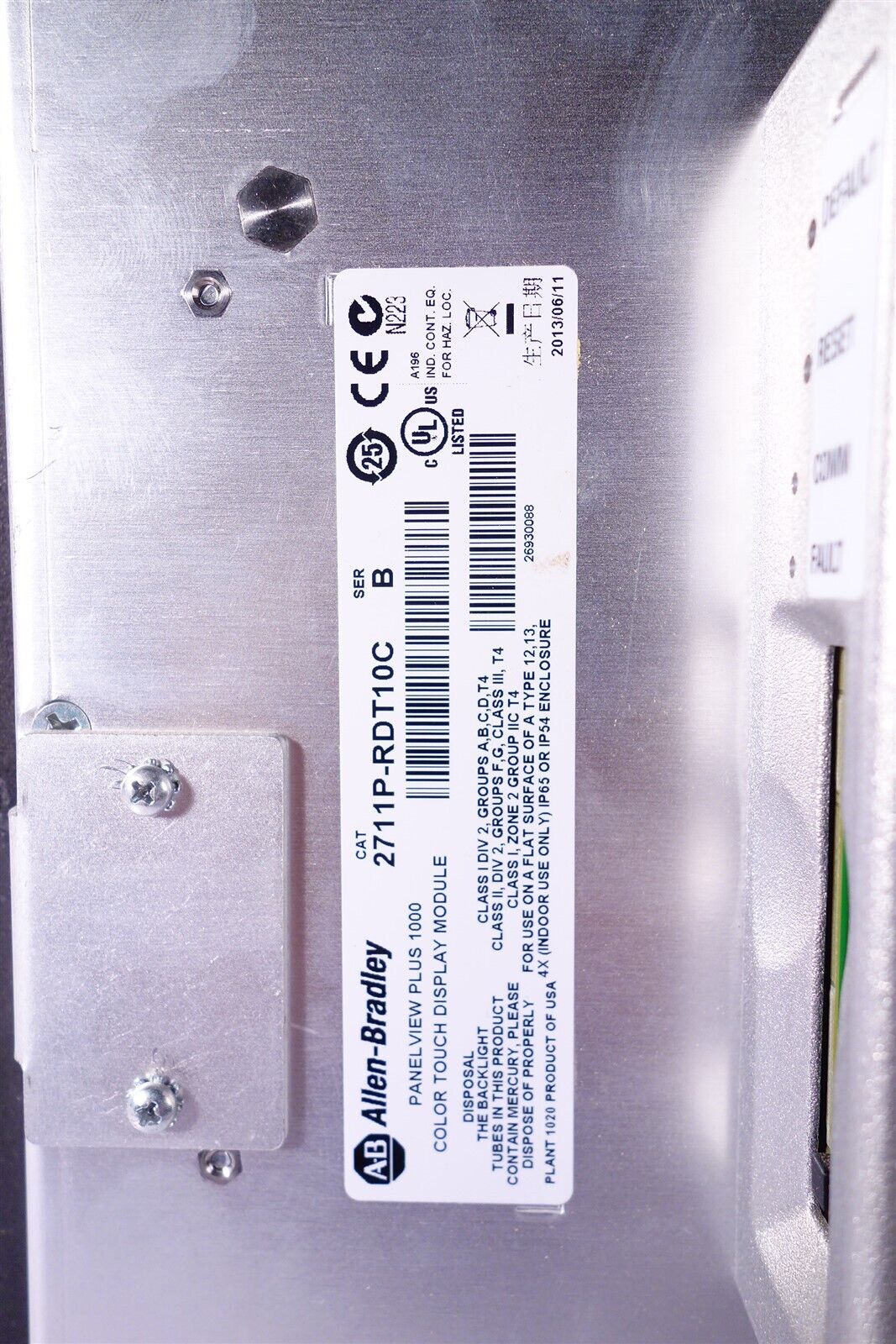 Excellent Allen Bradley 2711P-RDT10C Ser B - Tested - Same Day Shipping 