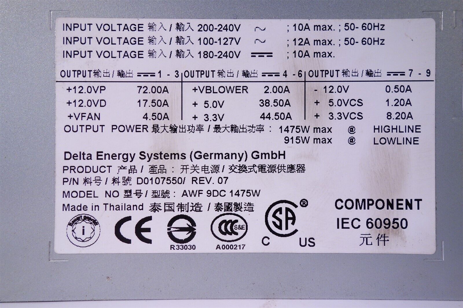 Delta Electronics D0107550 1475W Hot Swap Server Power Supply Unit TESTED