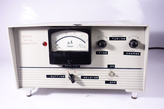 Ultrasonic YPCK-7H Ultrasound Ultrasonic Surgical / Cutter Ultrasonic Generator